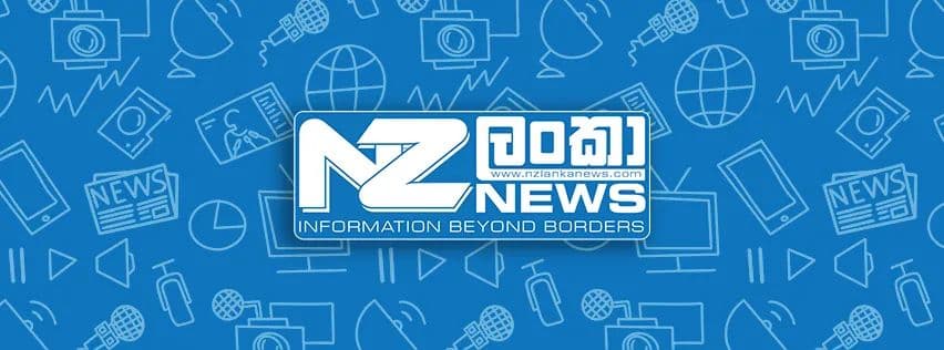 NZLankaNews