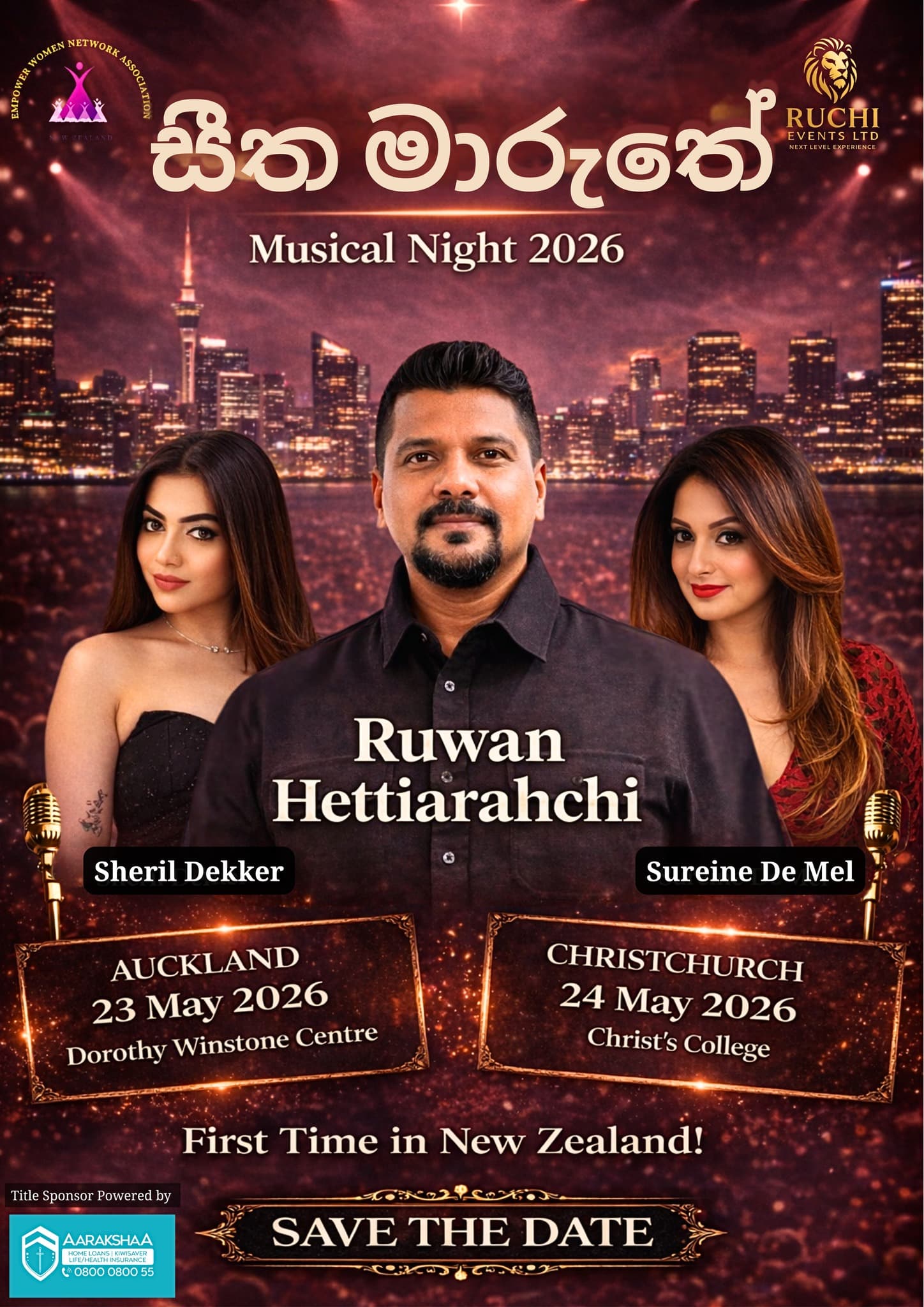 Seetha Maruthe Christchurch