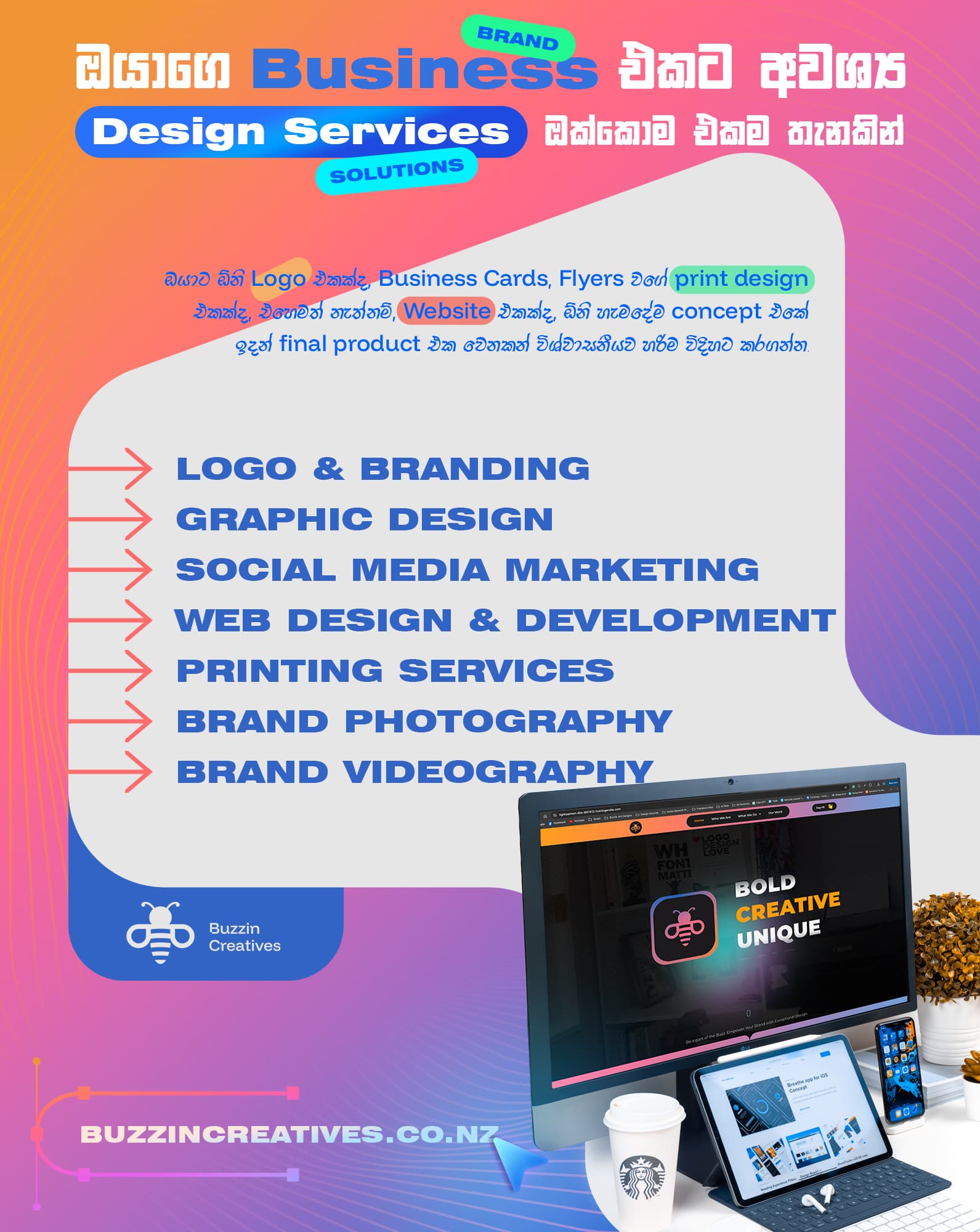 Buzzin Creatives
